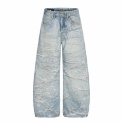 2026 Vintage Washed Beading Jeans Men's Loose Cut Jeans for Men